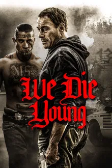 אנו מתים צעירים